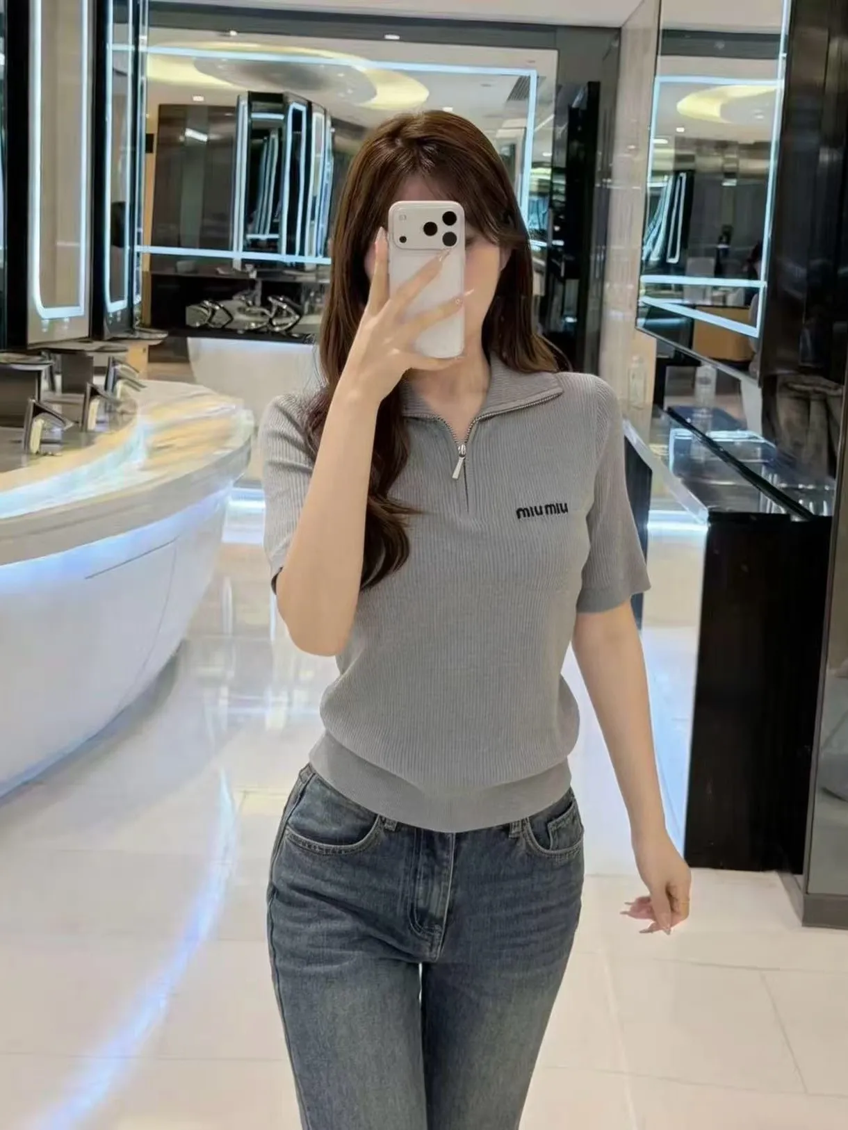 Ribbed Zip Top 2
